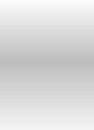 Hintergrund NEU