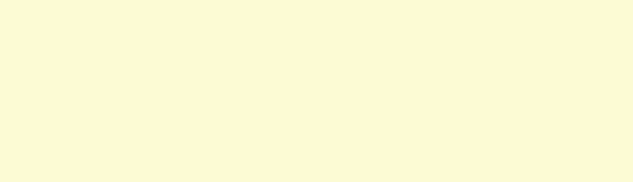 Scannerschiene